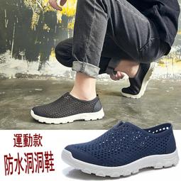 【一體成型休眠軟套】Apple iPad 2017 A1822/A1823 9.7吋 專用 三折側掀軟殼皮套/支架斜立/防摔耐刮-ZY 歷史價格詳細信息