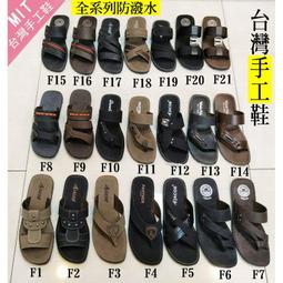 現貨..熱銷款 .台中市可自取 ALEX丹力 護腰T76 束腰 加強型護腰 久站 久坐 運動 搬運適用 歷史價格詳細信息