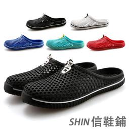 多色防滑浸塑衣架【00839】無痕衣架 曬衣架 奈米浸塑衣架 防滑衣架 乾溼兩用衣架 歷史價格詳細信息