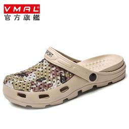 雨衣輕量化EVA半透明磨砂感成人雨衣 歷史價格詳細信息