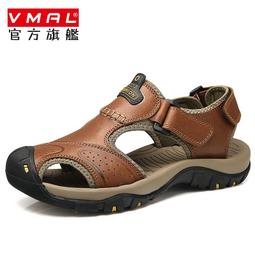 透明防水包 沙灘包???? 大容量手提袋包大容量包透明包上班族子母包夏季包pvc透明果凍包 果凍包 手提包 游泳包 海灘包【時尚箱包】 歷史價格詳細信息