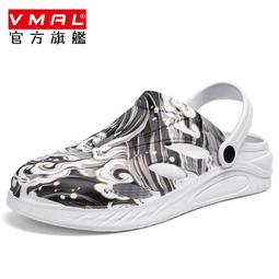 一腳蹬男鞋舒適登山鞋低幫軟底輕質休閒鞋防水pu皮懶人鞋 歷史價格詳細信息