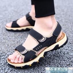 夏季時尚軟底涼拖鞋女韓版毛毛平底懶人一字拖外穿沙灘拖鞋 歷史價格詳細信息