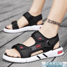 【森漫奇品屋】涼鞋男 拖鞋男 2022夏季新款男士涼鞋防滑軟底越南沙灘鞋韓版時尚外穿拖鞋青年潮 歷史價格詳細信息