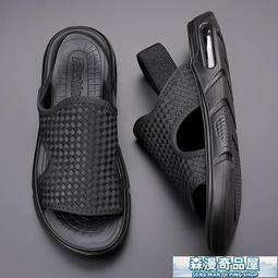 【森漫奇品屋】涼鞋男 拖鞋男 2022夏季新款男士涼鞋防滑軟底越南沙灘鞋韓版時尚外穿拖鞋青年潮 歷史價格詳細信息