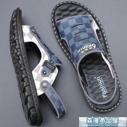 涼鞋男 拖鞋男 新款夏季男沙灘鞋網紅外穿海邊涼鞋情侶魔術貼男涼鞋防滑防臭防水 歷史價格詳細信息