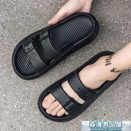 【森漫奇品屋】涼鞋男 拖鞋男 2022夏季新款男士涼鞋防滑軟底越南沙灘鞋韓版時尚外穿拖鞋青年潮 歷史價格詳細信息