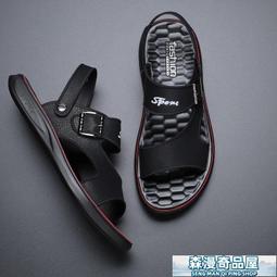 【森漫奇品屋】涼鞋男 拖鞋男 2022夏季新款男士涼鞋防滑軟底越南沙灘鞋韓版時尚外穿拖鞋青年潮 歷史價格詳細信息