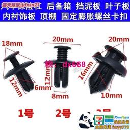 2020夏季新款時尚休閒男式包包防水牛津布包手機包運動小布包男包 歷史價格詳細信息