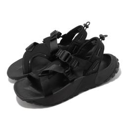 Nike Oneonta Be True 男 彩虹 運動 休閒 涼拖鞋 DR4870-600 歷史價格詳細信息