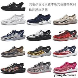 輕便涼鞋 DANDT 時尚輕便EVA厚底涼鞋（21 JUN 3488840515）風格請在賣場搜尋TUB或外銷女鞋 歷史價格詳細信息