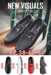 店長推薦 透氣網狀志愿者馬甲定制反光義工代駕工作背心網紗活動印字LOGO~鑫星精選 歷史價格詳細信息