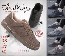 【3色38-48碼】潮男型男高筒馬丁靴真皮馬丁靴復古超大碼長筒靴男軍靴風 歷史價格詳細信息