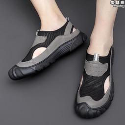 開車外穿防滑防臭鏤空涼鞋防滑耐磨增高沙灘鞋休閒運動輕便涼鞋 涼鞋男夏季2022新款潮流男士戶外厚底防滑沙灘 歷史價格詳細信息