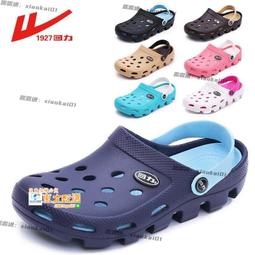 甄選男士ku子 美式 多口袋工裝ku 男士寬鬆錐形ku 青年潮流 休閒ku男九分ku 休閒 歷史價格詳細信息