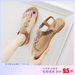 沙灘鞋女拖鞋海邊度假防滑平底人字拖涼鞋夏季新款時尚外穿花朵 歷史價格詳細信息