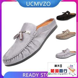 豆豆鞋 夏季新款休閒鞋 懶人鞋 百搭軟底透氣樂福鞋 男鞋 歷史價格詳細信息