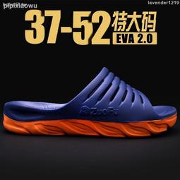 46加厚防爆平衡波速球瑜伽健身58cm半球防滑普拉提運動健身球 歷史價格詳細信息