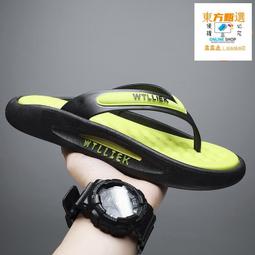 甄選✨尚逸理髲美髮剪刀剪髮工具打薄剪刀成人兒童剪頭髮牙剪碎髮剪XC 歷史價格詳細信息