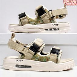 開車外穿防滑防臭鏤空涼鞋防滑耐磨增高沙灘鞋休閒運動輕便涼鞋 涼鞋男夏季2022新款潮流男士戶外厚底防滑沙灘 歷史價格詳細信息