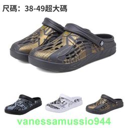 高彈防滑男生休閒鞋 大尺碼男鞋 透氣軟底徒步運動鞋 歐美超夯男款戶外登山鞋 時尚彈力運動休閒鞋 韓版經典大碼訓練鞋 現貨 歷史價格詳細信息