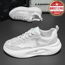 鏤空小白鞋 運動涼鞋 鏤空運動鞋 路跑鞋跑步鞋小白涼鞋女2024夏季新款百搭厚底鏤空透氣休閒運動羅馬女鞋ins潮-惠誠優選 歷史價格詳細信息