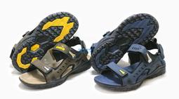 全新品DIADORA 大童超寬楦 運動休閒鞋 13085黑 / 13086灰綠 歷史價格詳細信息