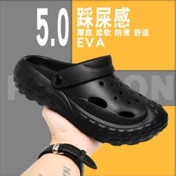 洞洞鞋 情侶 外穿rocs卡駱馳洞洞鞋克駱格二代男款防滑沙灘女鞋涼拖鞋 206708-可可鞋櫃 歷史價格詳細信息