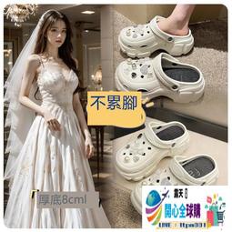 開心全球購✨新款 A8吊墜式護頸器 熱敷護頸器 便攜肩頸按摩器 頸部按摩器AM0Z 歷史價格詳細信息