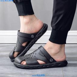 包頭拖鞋 沙灘鞋 洞洞鞋 防臭涼鞋男 大碼寬腳 46碼 進口橡膠 歷史價格詳細信息
