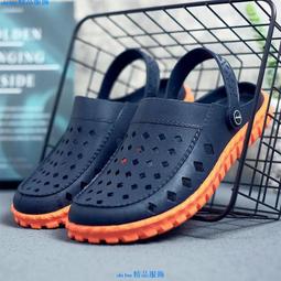 【進口橡膠】雙頭D扣彈力繩 雙D扣彈性繩 可當水線 彈力繩 彈性勾 彈性繩 歷史價格詳細信息