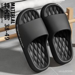 拖xie男 拖xie男款夏季2022新款男士人字拖涼xie韓版潮流外穿防滑防臭沙灘xie 歷史價格詳細信息