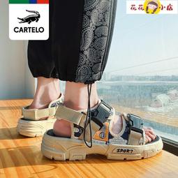 卡帝樂鱷魚夏天輕便網鞋軟底休閒男鞋透氣網布鞋套腳懶人情侶鞋子0163口CARTELO杰恆社JHS 歷史價格詳細信息