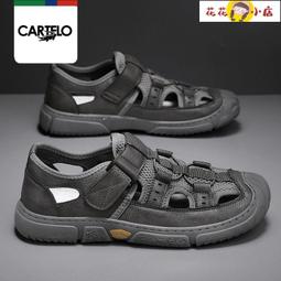 卡帝樂鱷魚男鞋夏季新款網眼透氣潮鞋舒適透氣休閒網布鞋男士板鞋D1_9907口CARTELO杰恆社JHS 歷史價格詳細信息
