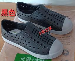 水星一號 輕巧便攜高效能紫光滅蚊燈 (CT103) 歷史價格詳細信息