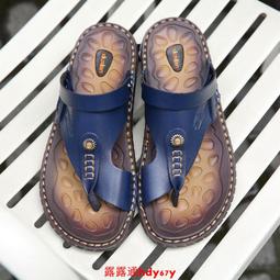 涼鞋 沙灘鞋  男涼鞋 韓版涼鞋 人字拖鞋 男拖鞋 韓系魔鬼氈厚底透氣涼鞋 兩用鞋運動涼鞋 歷史價格詳細信息