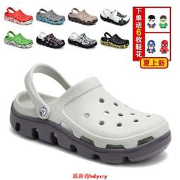 小熊防滑軟底洞洞涼拖鞋 粉色(EUR.40-41)[大買家] 歷史價格詳細信息