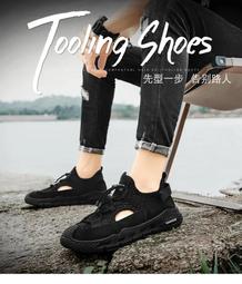 溯溪鞋★現貨☼男女夏季戶外水上涉水鞋運動鞋 情侶款游泳健身鞋 大碼鞋 沙灘鞋 防滑戶外徒步鞋 攀爬登山溯溪兩棲速乾釣魚鞋 歷史價格詳細信息