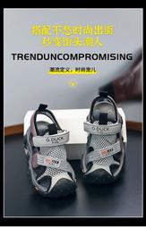 小黃鴨兒童頭輪滑自行車滑板車騎行運動防摔護具安全 歷史價格詳細信息