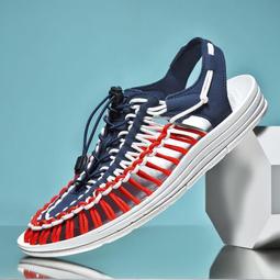 e手提鏤空沙灘包化妝旅行收納包洗漱包便攜遊泳包沙灘袋 歷史價格詳細信息