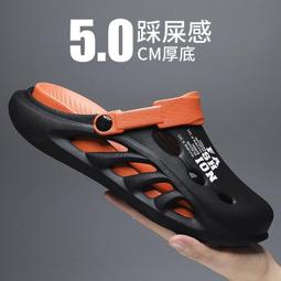 韓版男鞋 運動鞋 男生洞洞鞋休閒鞋 大尺碼3948碼 飛織網布透氣跑步輕便運動鞋跑步鞋休閒耐穿低幫潮鞋男 歷史價格詳細信息