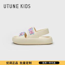 e踩屎感 男士包頭拖鞋夏季外穿運動增高軟底防滑沙灘涼拖鞋鞋 歷史價格詳細信息