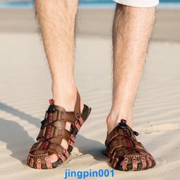 洞洞鞋男韓版透氣ins潮涼鞋夏季外穿軟厚底防滑情侶懶人包頭拖鞋 歷史價格詳細信息