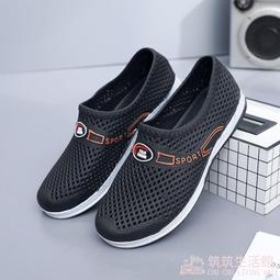 ❤️筑筑首飾❤️韓系輕奢珍珠造型方框髮夾鯊魚夾 歷史價格詳細信息