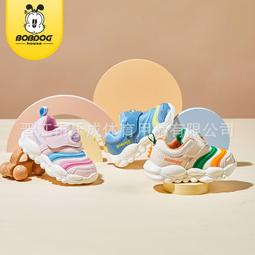 【廠家發貨】秋春季高幫男鞋2024新款加絨保暖棉鞋休閑工裝鞋子男款潮鞋馬丁靴 歷史價格詳細信息