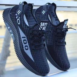 廠家發貨新款2024超厚靜音軸承輪窗簾軌道頂裝側裝鋁合金導軌單軌雙軌滑軌 歷史價格詳細信息