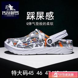 傳奇夏季冰絲短袖Polo衫男中老年爸爸速干t恤大碼網眼空調衣-時尚男裝 歷史價格詳細信息