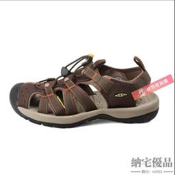 【夏季必備】筆記本電腦支架超薄鋁合金靜音風扇熱器電腦增高折疊支架通用款  露天市集  全臺最大的網路購物市集 歷史價格詳細信息