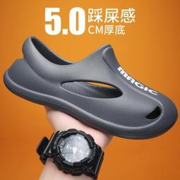 -網紅款沙灘草帽子女夏季韓版潮遮陽夏天百搭防曬小清新海邊漁夫帽 可折疊方便攜帶仙氣草帽 歷史價格詳細信息