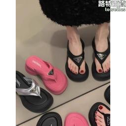 爆款拖鞋女外穿2024夏季新款時尚潮流百搭簡約休閒夾趾人字拖 歷史價格詳細信息